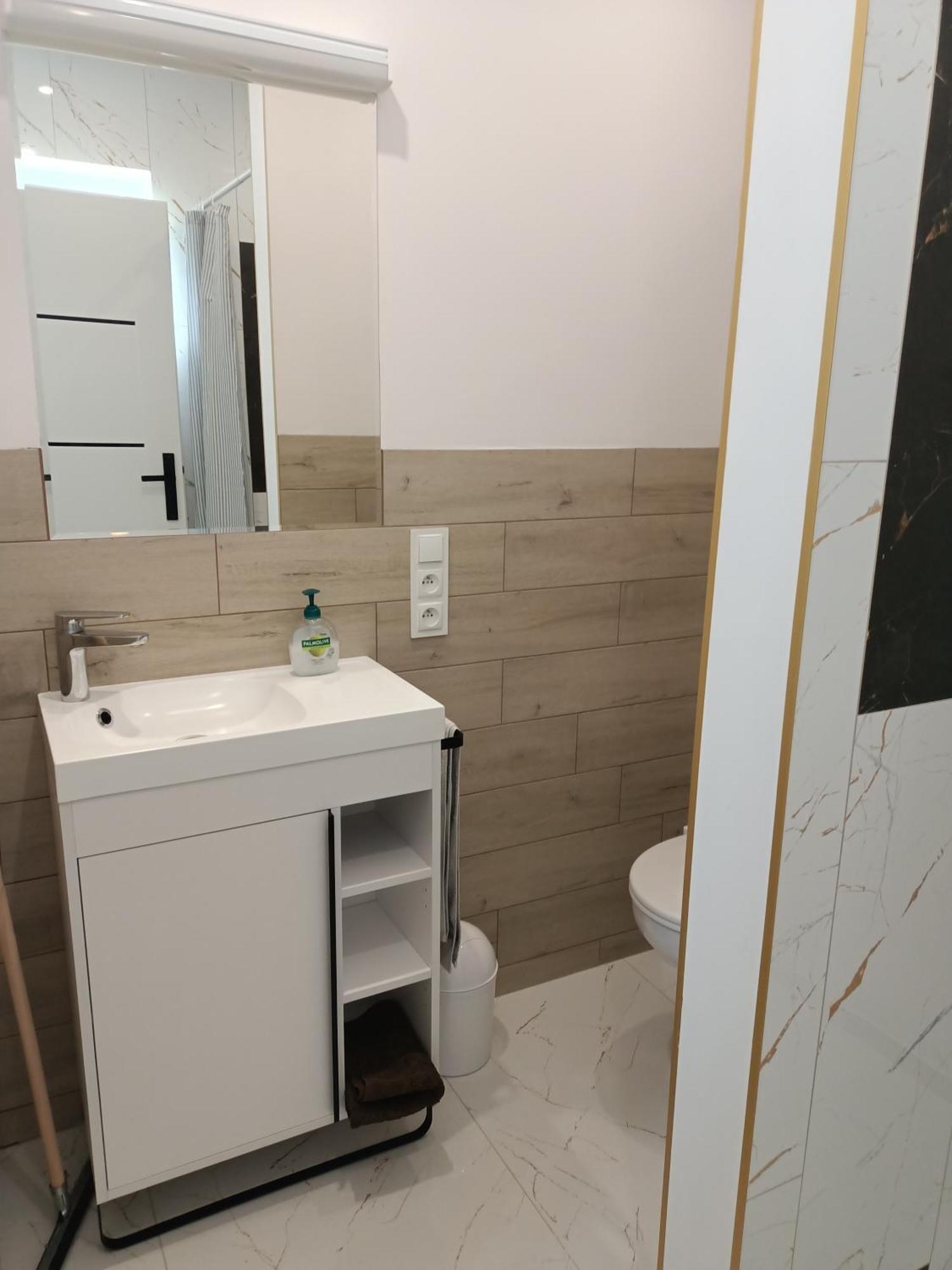 Letnia Oaza "Akacja" Apartment Sobienie Jeziory Екстериор снимка